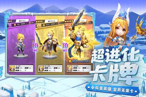 警察政审姑奶家的叔叔算么？游戏画面