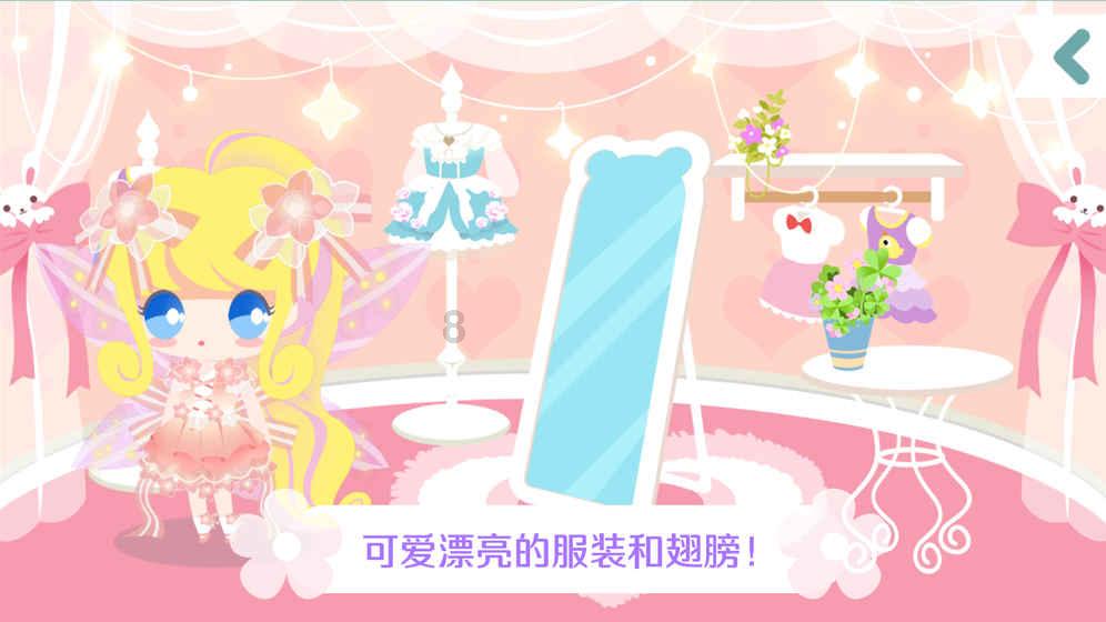 为什么有的理财产品不显示每天的收益游戏画面
