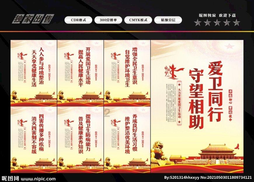 逃出上锁的现代房间2